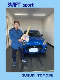 ご納車ありがとうございました(^O^)